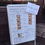 Soba&Co. - 