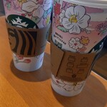 スターバックス・コーヒー - 