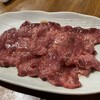 炭火焼肉ホルモンさわいし