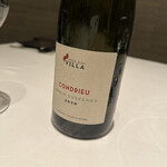 カンテサンス - 