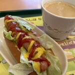 モスバーガー - 