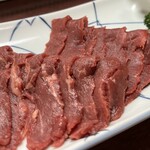 Yakiniku No Itaya - 