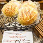 プティ・グー - 