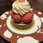 Patisserie Miraveille - 