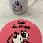 La Pause - 