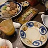 沖縄料理＆泡盛 はいさい！