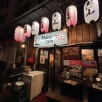 ケンゾーカフェ - 