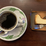 リザルブ珈琲店 - 