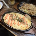 ケンゾーカフェ - 