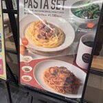 タリーズコーヒー - 