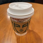 Starbucks Coffee - 