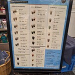 タリーズコーヒー - 