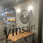 italianbar vinsaint - 