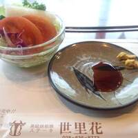 鉄板焼ステーキ世里花 - 