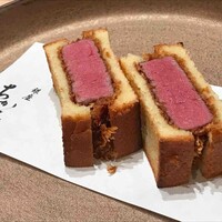 銀座 ちかみつ 並木通り - 