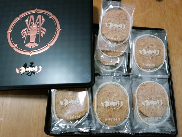 坂角総本舗 名鉄百貨店一宮店 名鉄一宮 せんべい 食べログ