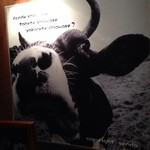 やきにくポッサムチプ - 