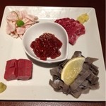 やきにくポッサムチプ - 