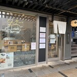とんかつLAB - 