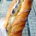 BOULANGERIE KEN - 