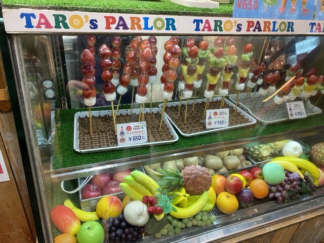 TARO's PARLOR photo 2