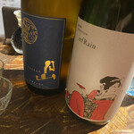 つねまつ久蔵商店 - 