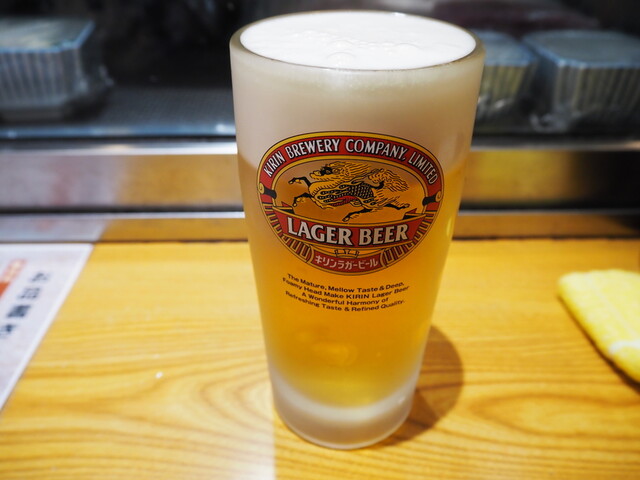 Masamune Ya Sennichimae Ten