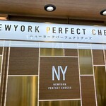 NEWYORK PERFECT CHEESE - NPC