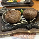 Sumiyaki Hambagu Kazu - 