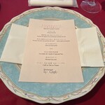 ル・クープル - 