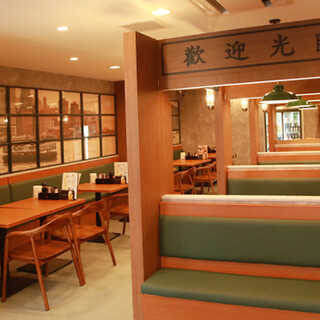 A colorful space full of Hong Kong style that can be used regardless of the time of day