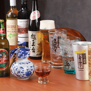 A variety of alcoholic menus that will please alcohol lovers ◆High quality Pu-erh tea available