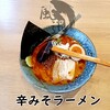 ラーメン 風迅