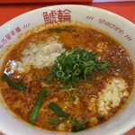 名古屋辛麺 鯱輪 - 