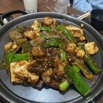 久味屋 - 