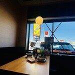 丸源ラーメン - 