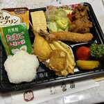 富勝 - お子様弁当 800円