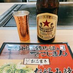 鉄板酒場 ひとじまん - 