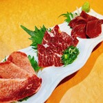Liver sashimi, 3 types of delicacy sashimi <horse tongue, heart skirt steak>
