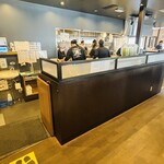 丸源ラーメン - 