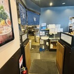 丸源ラーメン - 