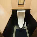 丸源ラーメン - 