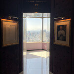 ピエール・ガニェール - 