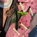 炭焼肉 石田屋。 - 