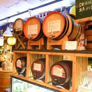 Famous cask wine. From wine lovers to beginners ◎Happy hour too