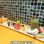 ヤマヤ鮮魚店 弥平 - 