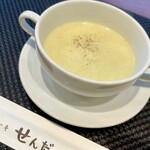 ステーキ せんだ - 