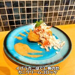 ヤマヤ鮮魚店 弥平 - 