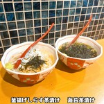 ヤマヤ鮮魚店 弥平 - 