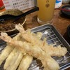 Tempura Sakana Heikichi - 